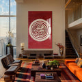 Artronauts Glass Print Sacred Calligraphy- Islamic Tempered Glass Wall Art