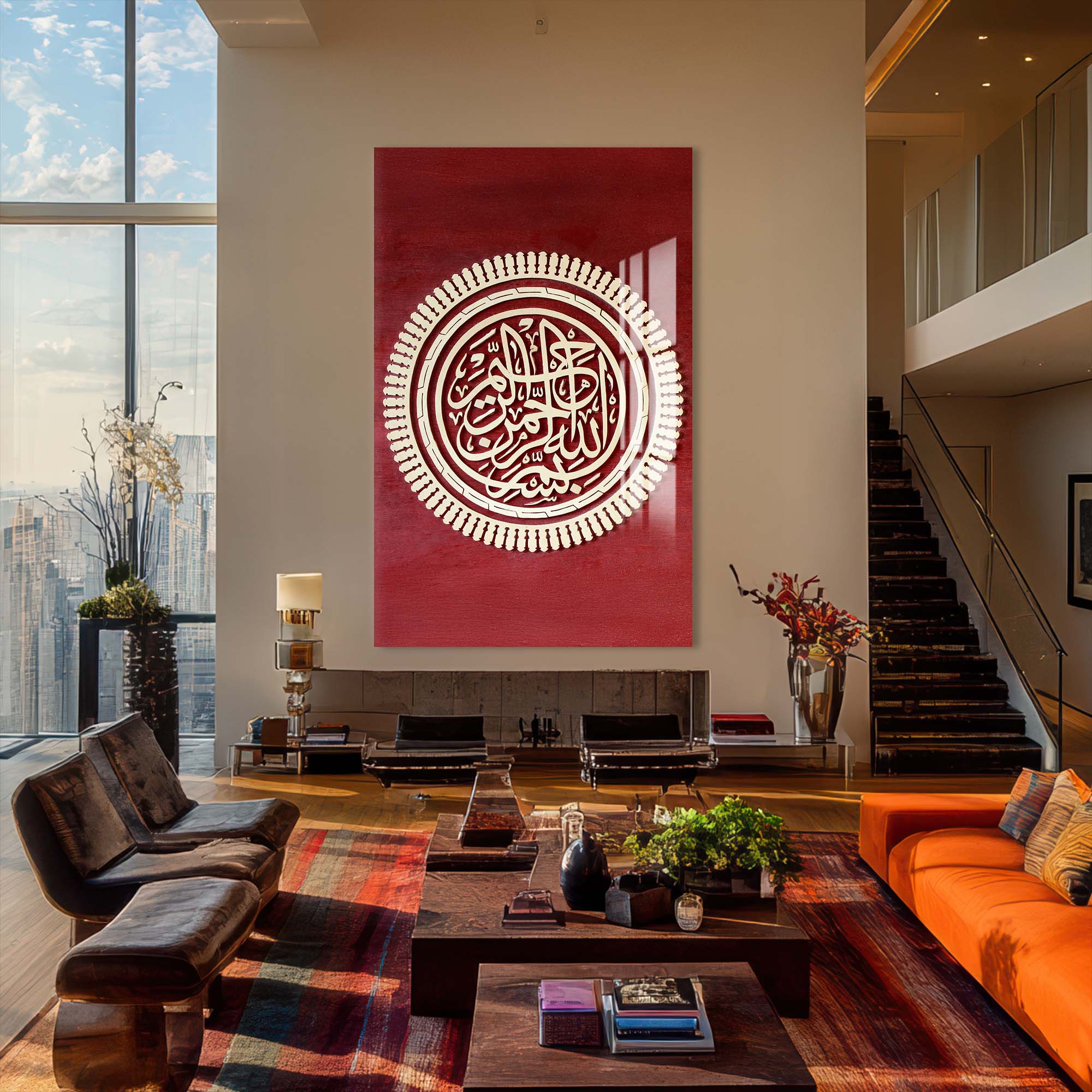 Artronauts Glass Print Sacred Calligraphy- Islamic Tempered Glass Wall Art