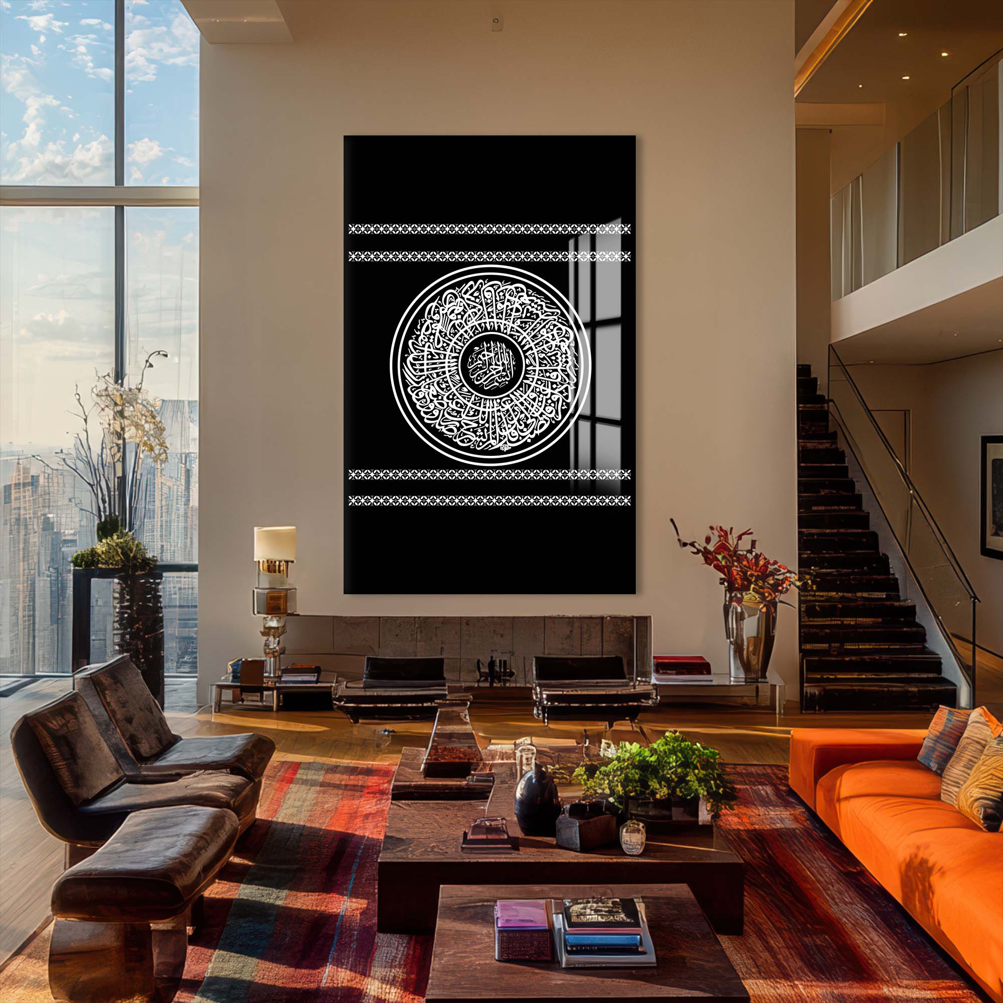 Artronauts Glass Print Surah Ikhlas- Islamic Tempered Glass Wall Art