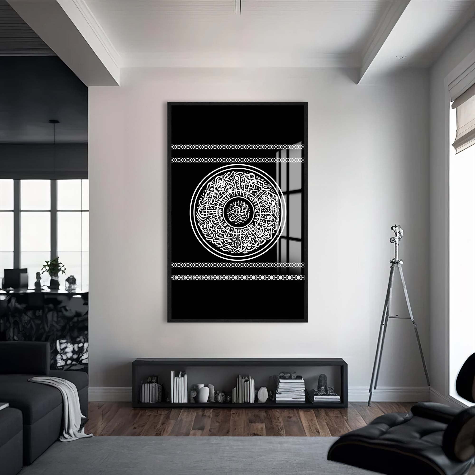 Artronauts Glass Print S | 72x46 cm | 28.3"x18.1" / Black Surah Ikhlas- Islamic Tempered Glass Wall Art