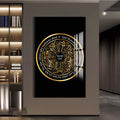 Artronauts Glass Print Surah Qul- Islamic Tempered Glass Wall Art