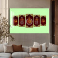 Artronauts Glass Print Heavenly Words- Islamic Tempered Glass Wall Art