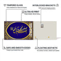 Artronauts Glass Print Salawat Noor- Islamic Tempered Glass Wall Art