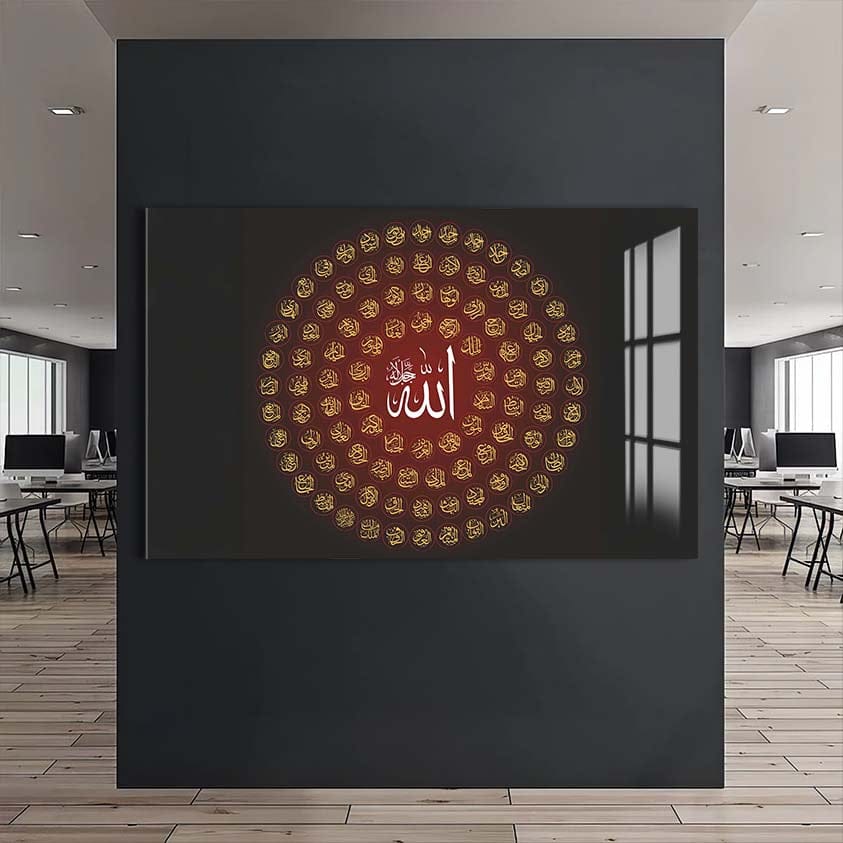 Artronauts Glass Print Divine Names- Islamic Tempered Glass Wall Art