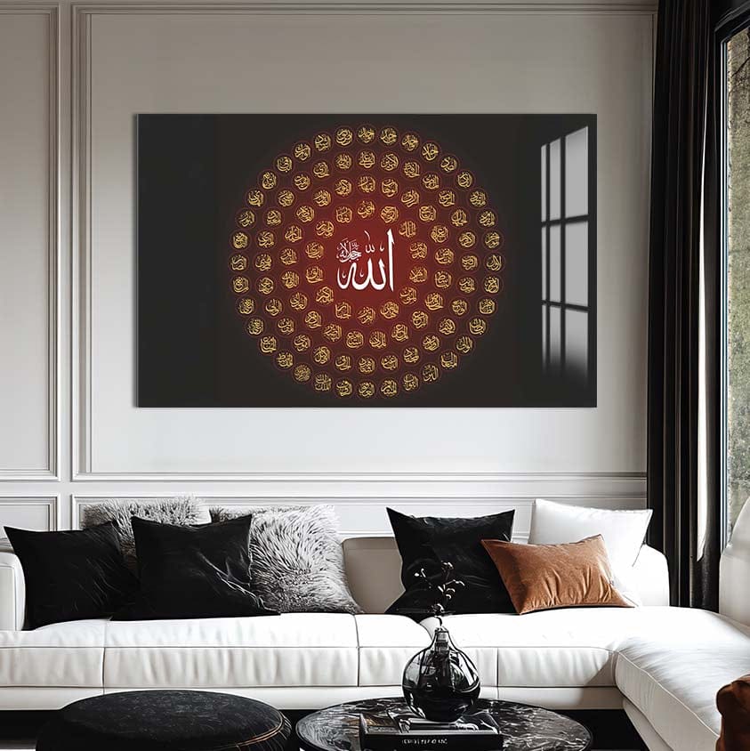 Artronauts Glass Print Divine Names- Islamic Tempered Glass Wall Art