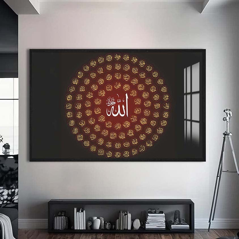 Artronauts Glass Print S | 72x46 cm | 28.3"x18.1" / Black Divine Names- Islamic Tempered Glass Wall Art