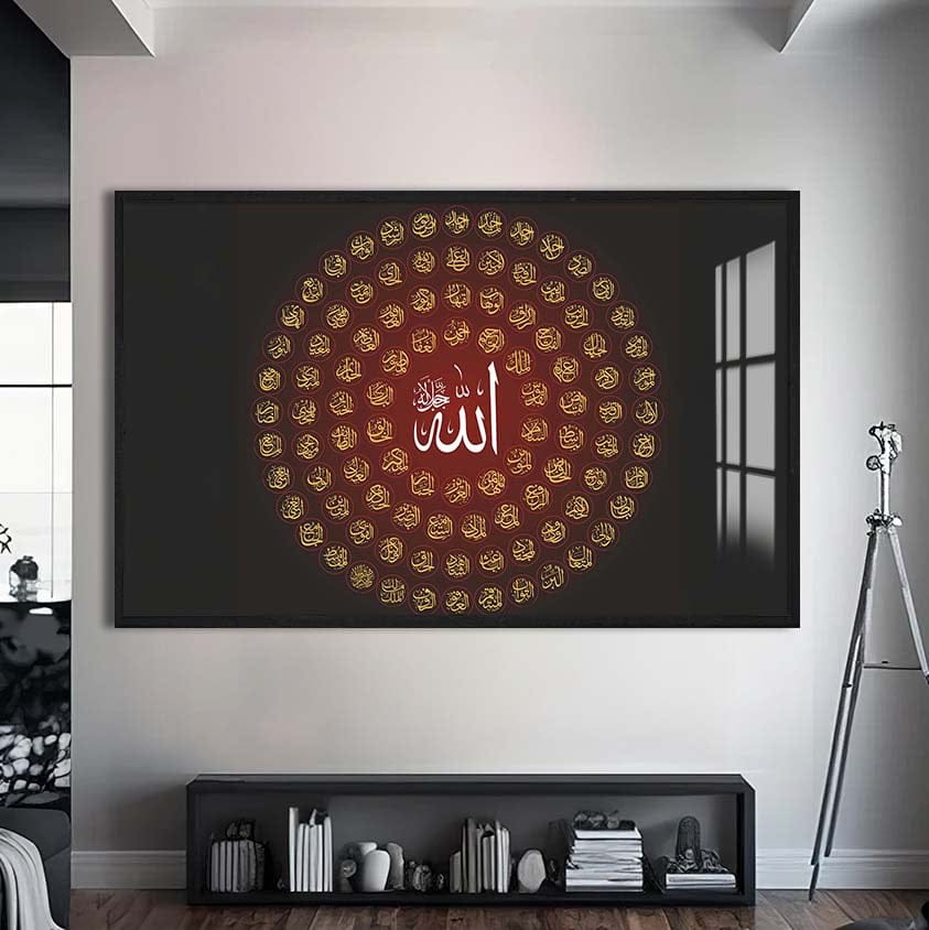 Artronauts Glass Print S | 72x46 cm | 28.3"x18.1" / Black Divine Names- Islamic Tempered Glass Wall Art