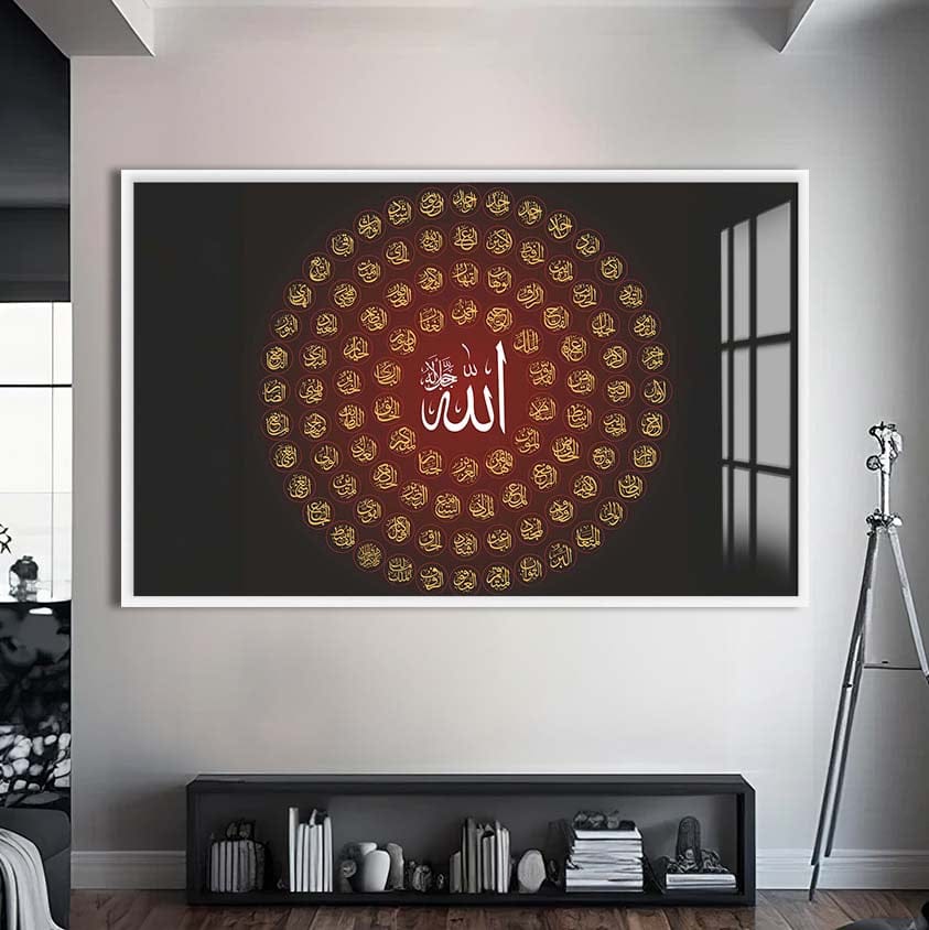 Artronauts Glass Print S | 72x46 cm | 28.3"x18.1" / White Divine Names- Islamic Tempered Glass Wall Art