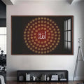 Artronauts Glass Print S | 72x46 cm | 28.3"x18.1" / Walnut Divine Names- Islamic Tempered Glass Wall Art