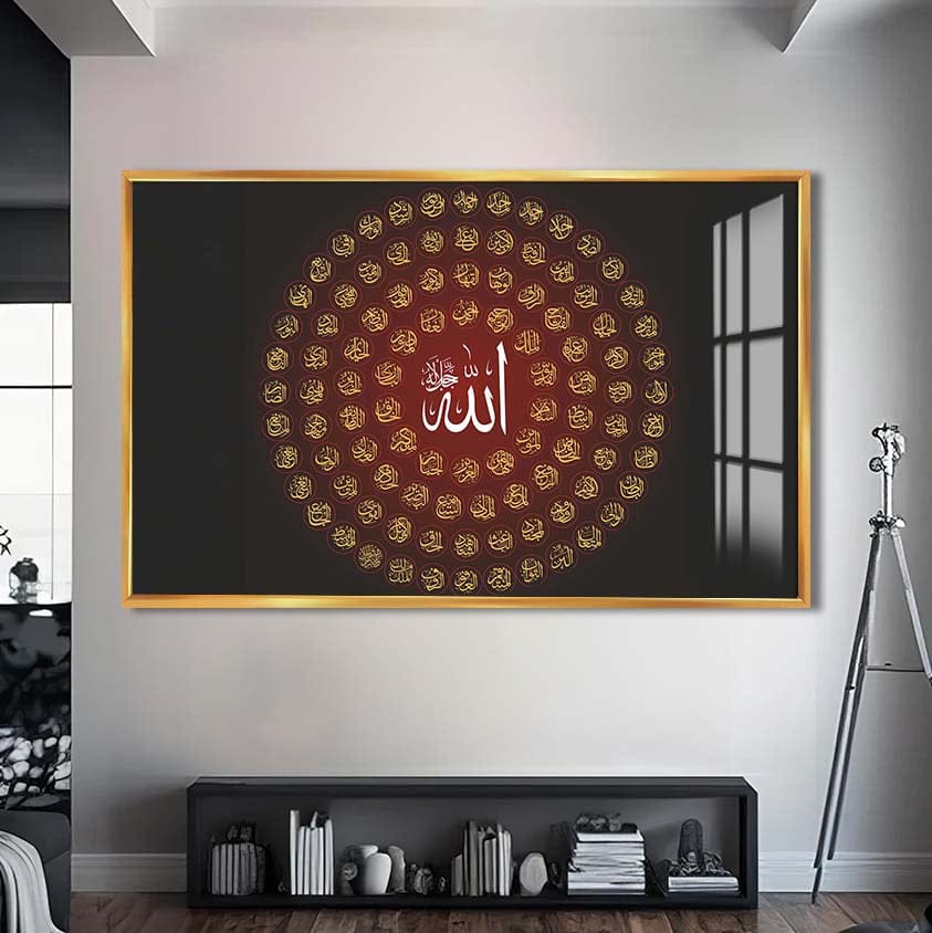 Artronauts Glass Print S | 72x46 cm | 28.3"x18.1" / Gold Divine Names- Islamic Tempered Glass Wall Art