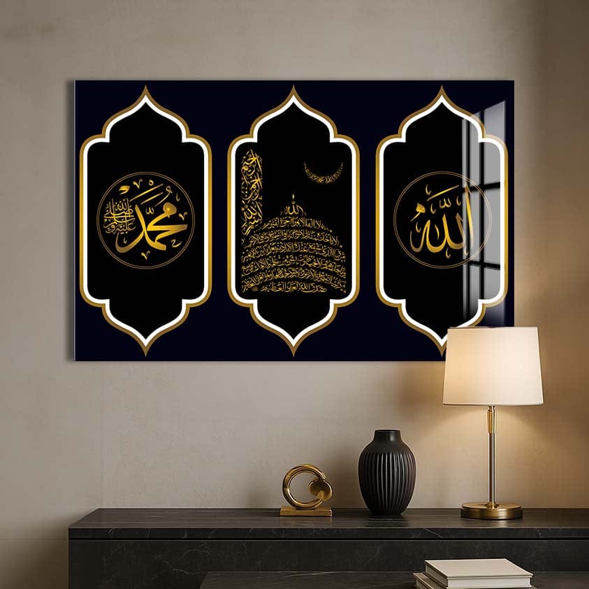 Artronauts Glass Print Sacred Trio- Islamic Tempered Glass Wall Art