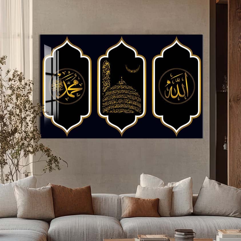 Artronauts Glass Print Sacred Trio- Islamic Tempered Glass Wall Art