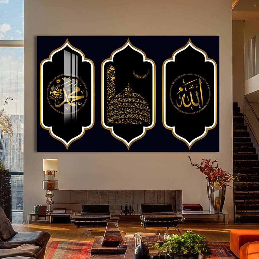 Sacred Trio- Islamic Tempered Glass Wall Art
