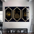 Artronauts Glass Print S | 72x46 cm | 28.3"x18.1" / White Sacred Trio- Islamic Tempered Glass Wall Art