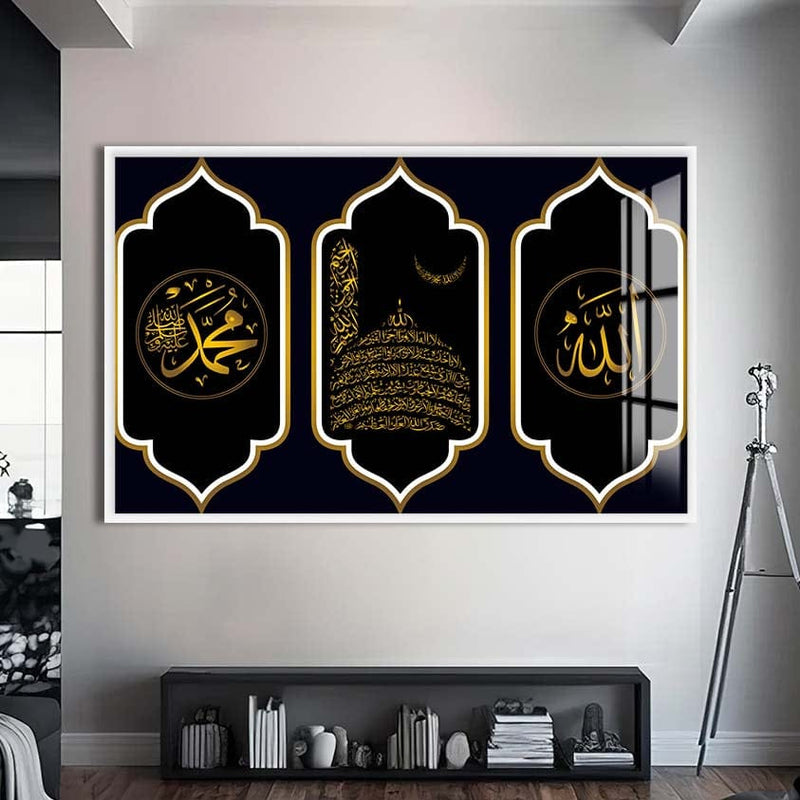 Artronauts Glass Print S | 72x46 cm | 28.3"x18.1" / White Sacred Trio- Islamic Tempered Glass Wall Art