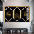 Artronauts Glass Print S | 72x46 cm | 28.3"x18.1" / Gold Sacred Trio- Islamic Tempered Glass Wall Art