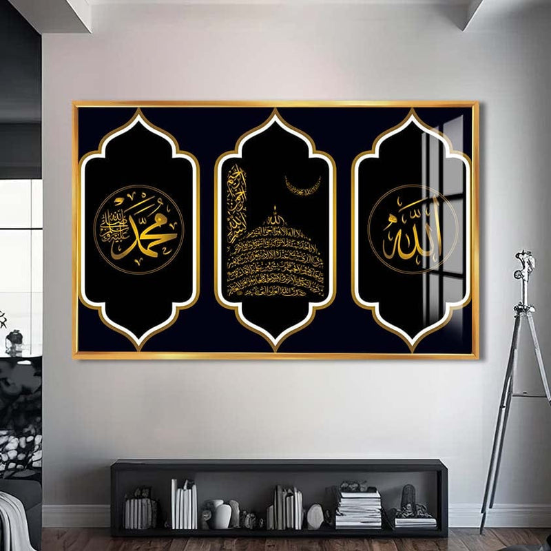 Artronauts Glass Print S | 72x46 cm | 28.3"x18.1" / Gold Sacred Trio- Islamic Tempered Glass Wall Art