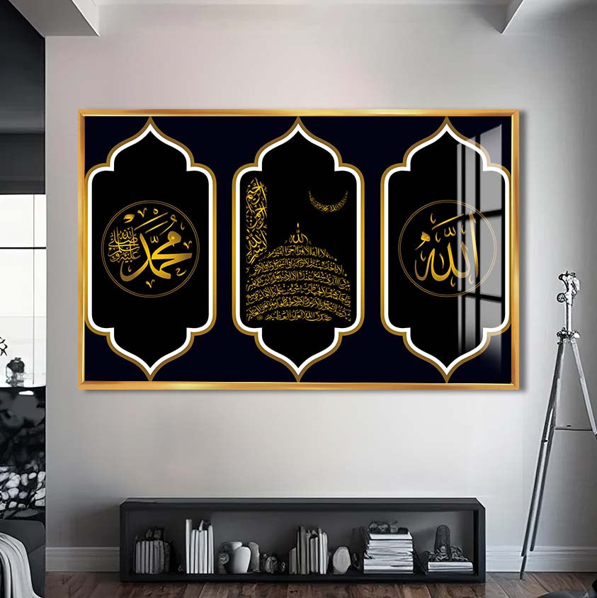 Artronauts Glass Print S | 72x46 cm | 28.3"x18.1" / Gold Sacred Trio- Islamic Tempered Glass Wall Art