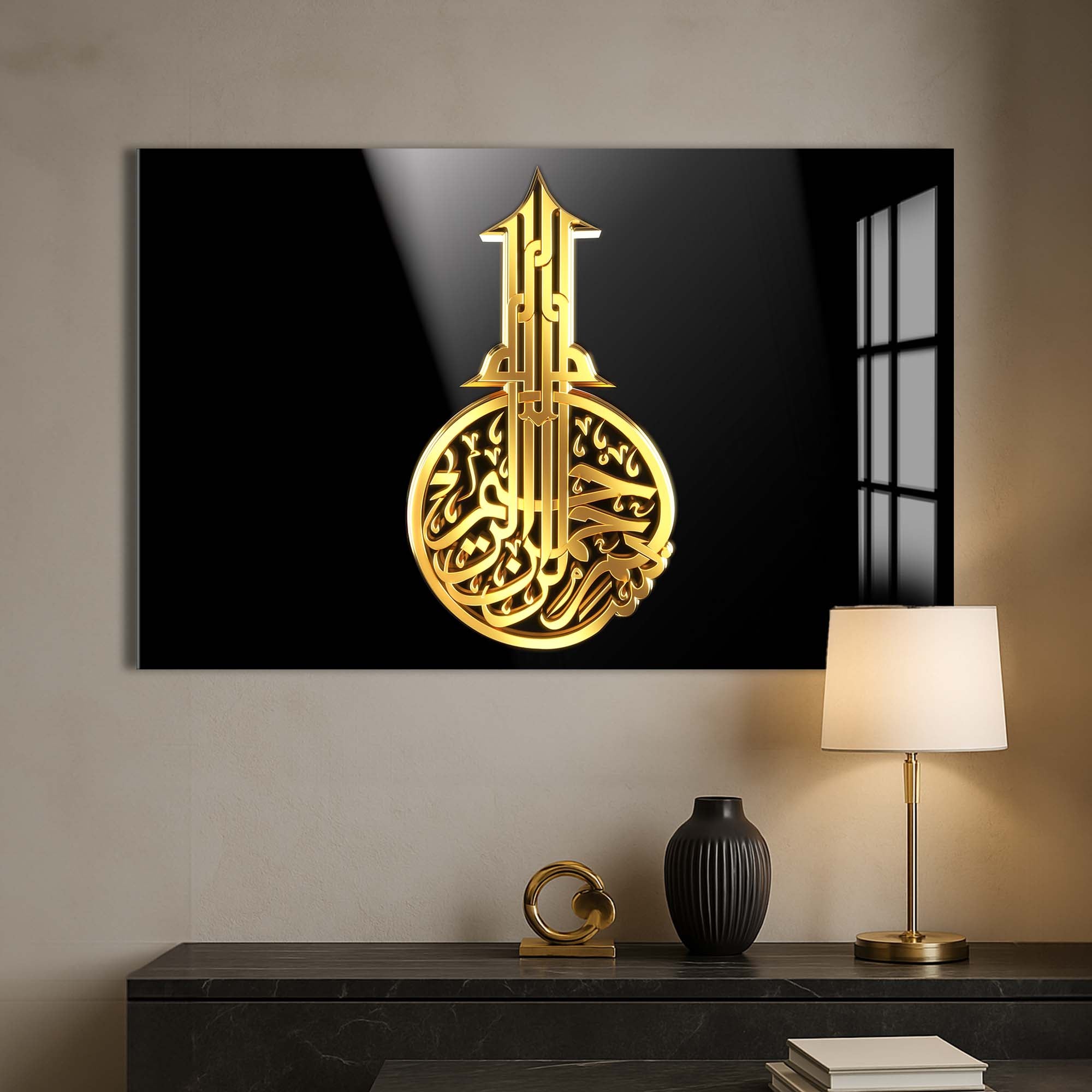 Bismillah Light- Islamic Tempered Glass Wall Art
