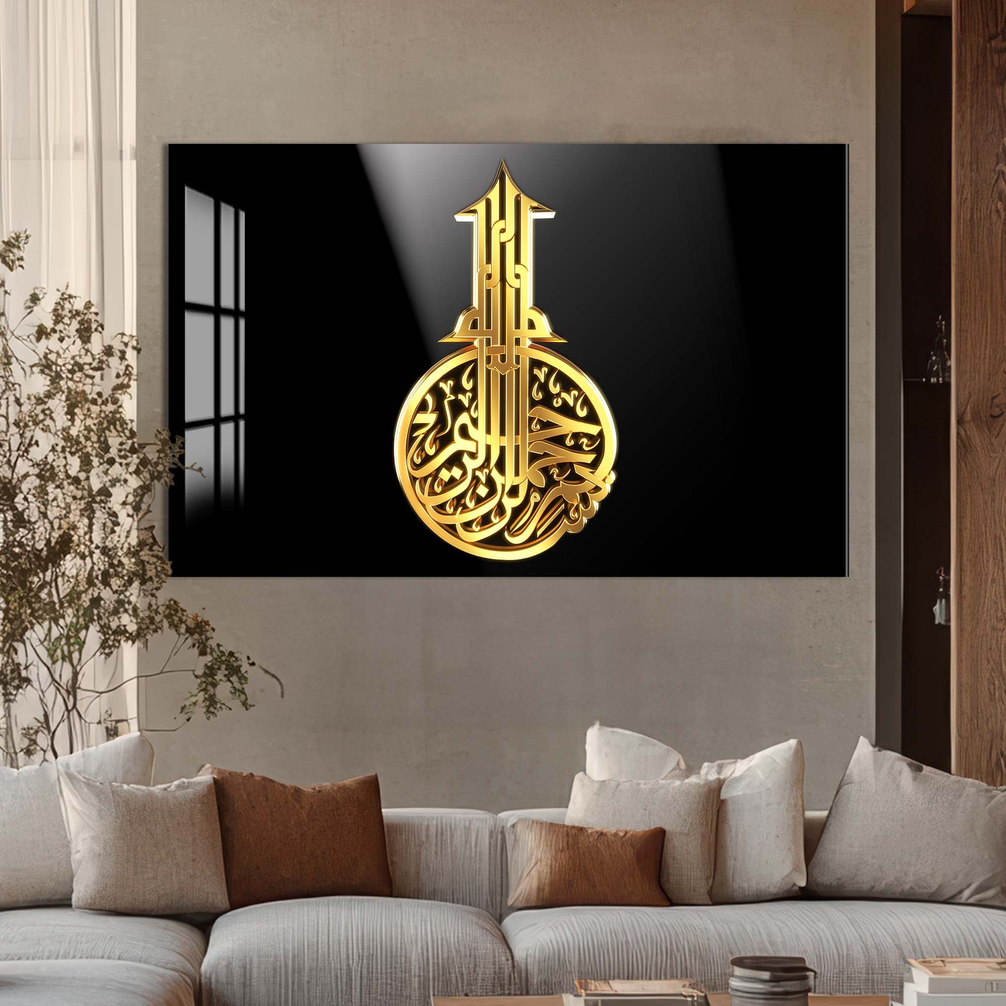 Bismillah Light- Islamic Tempered Glass Wall Art