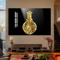 Artronauts Glass Print Bismillah Light- Islamic Tempered Glass Wall Art