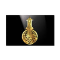 Artronauts Glass Print Bismillah Light- Islamic Tempered Glass Wall Art