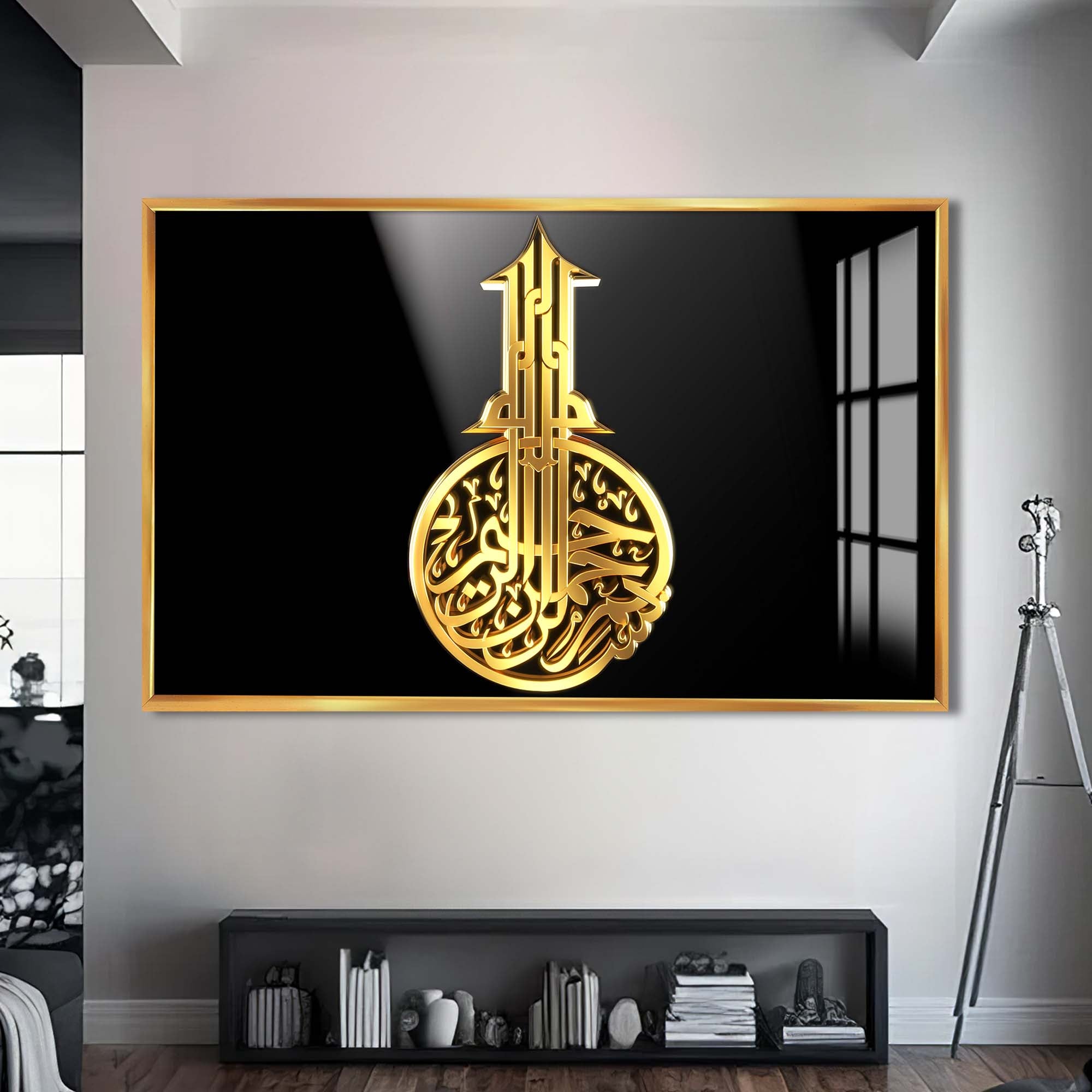 Bismillah Light- Islamic Tempered Glass Wall Art