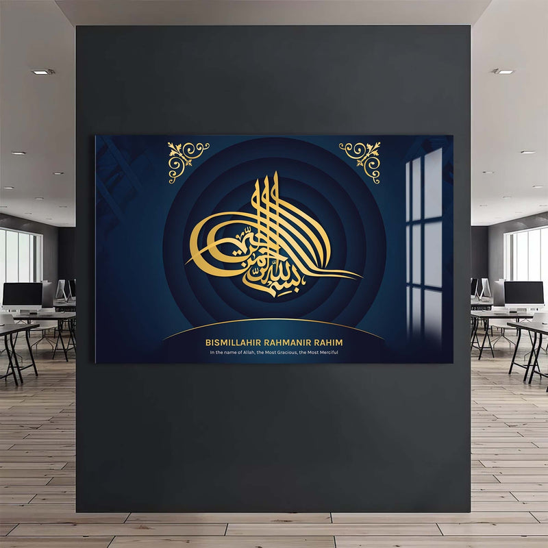 Artronauts Glass Print Divine Pair- Islamic Tempered Glass Wall Art