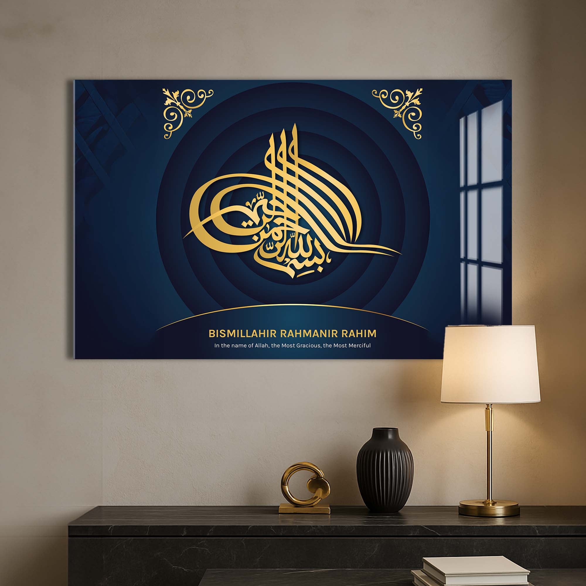 Divine Pair- Islamic Tempered Glass Wall Art