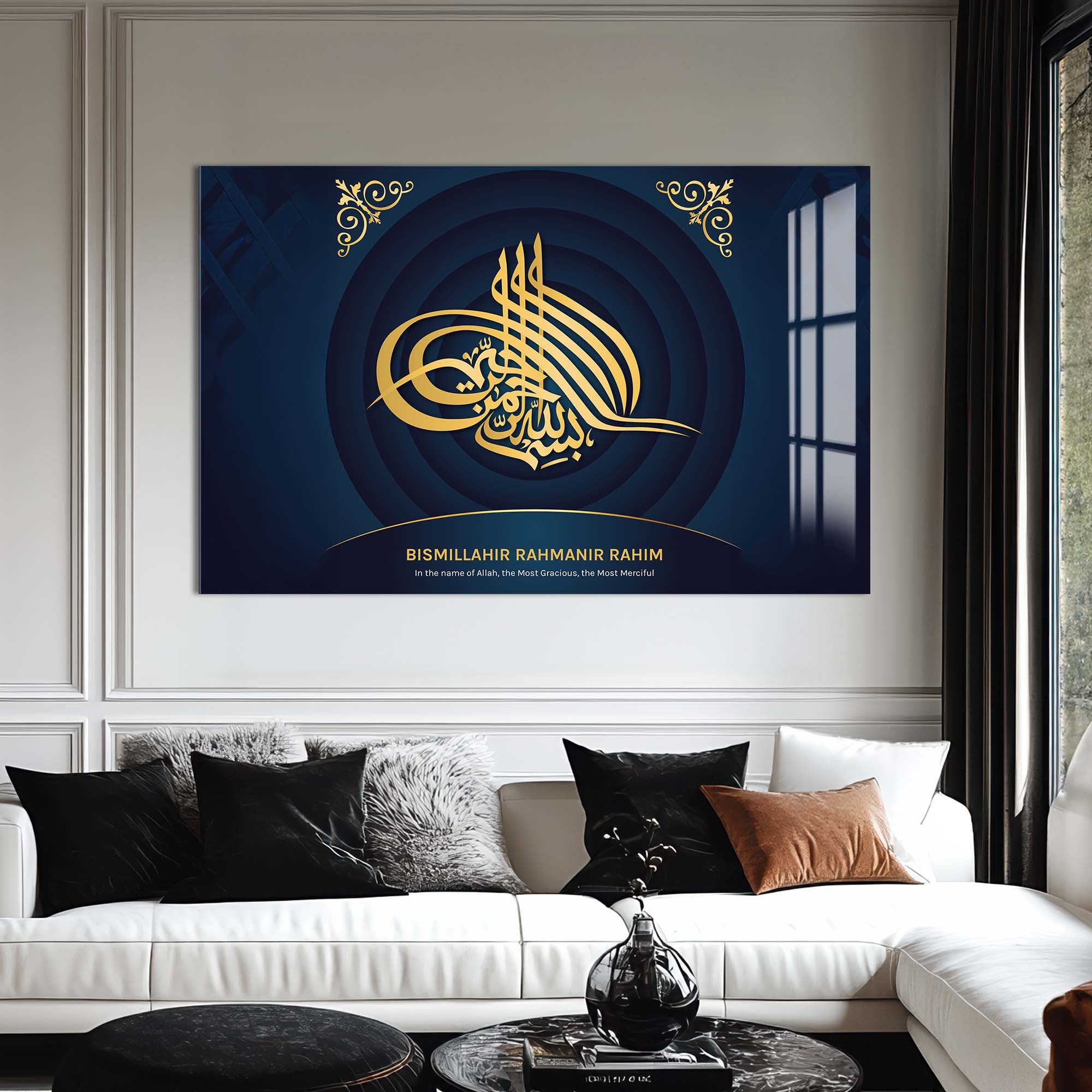 Divine Pair- Islamic Tempered Glass Wall Art