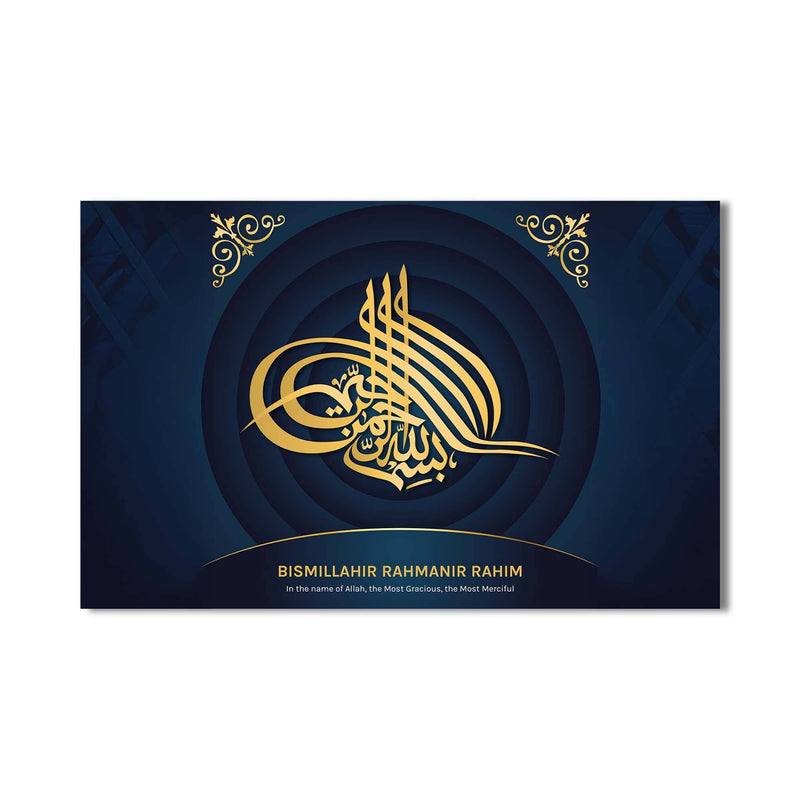 Artronauts Glass Print Divine Pair- Islamic Tempered Glass Wall Art