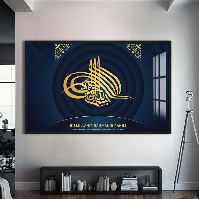Artronauts Glass Print S | 72x46 cm | 28.3"x18.1" / Black Divine Pair- Islamic Tempered Glass Wall Art