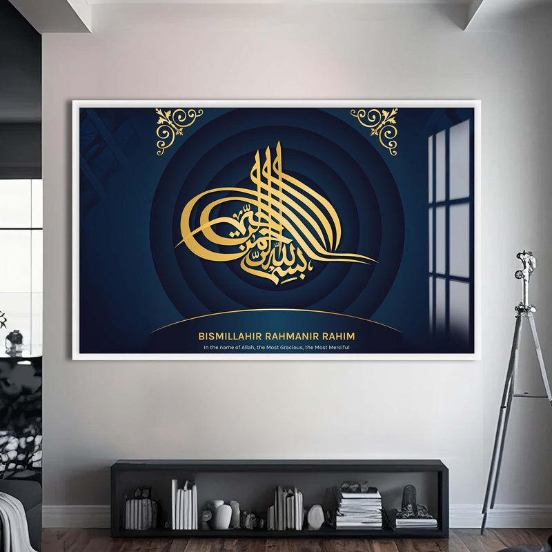 Artronauts Glass Print S | 72x46 cm | 28.3"x18.1" / White Divine Pair- Islamic Tempered Glass Wall Art