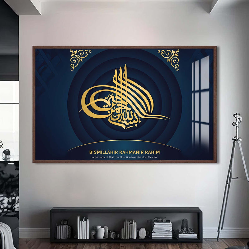 Artronauts Glass Print S | 72x46 cm | 28.3"x18.1" / Walnut Divine Pair- Islamic Tempered Glass Wall Art