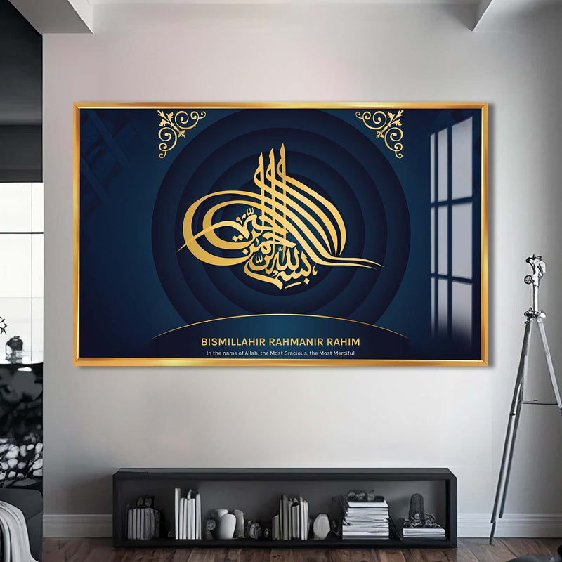 Artronauts Glass Print S | 72x46 cm | 28.3"x18.1" / Gold Divine Pair- Islamic Tempered Glass Wall Art