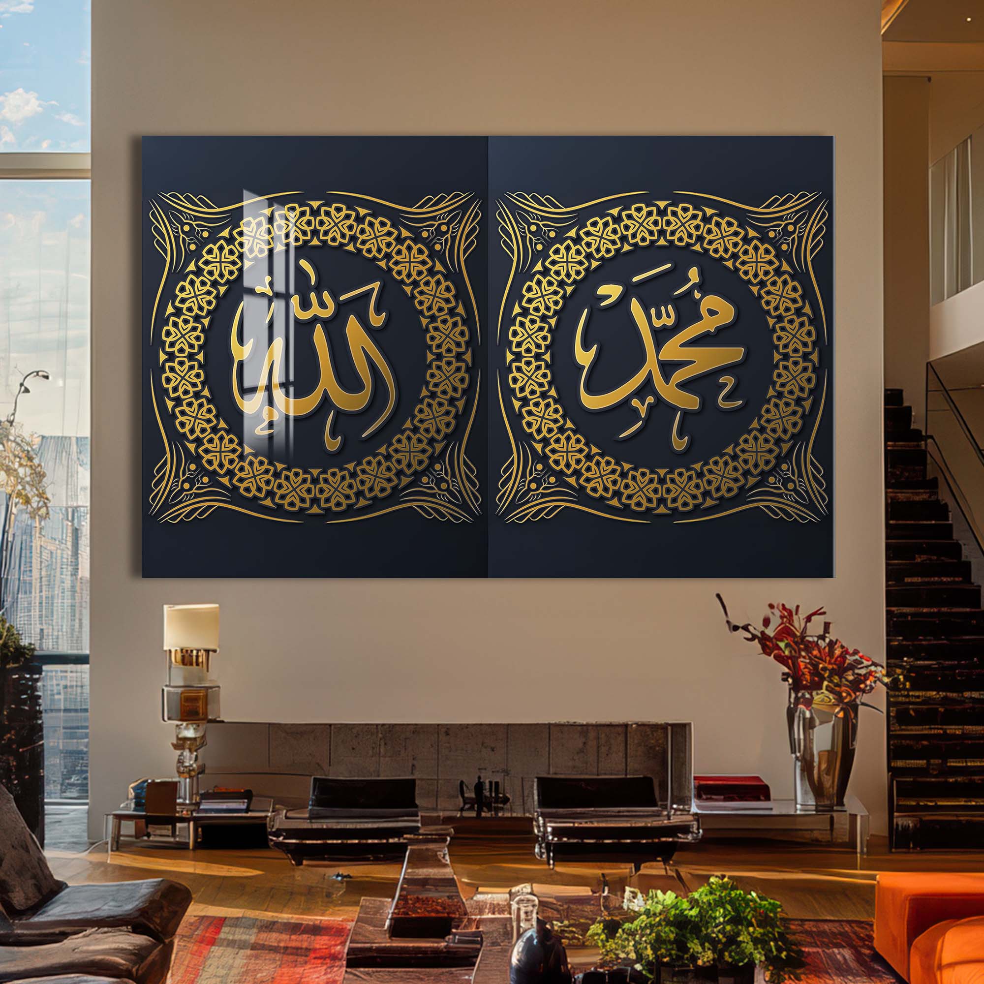 Sacred Pear- Islamic Tempered Glass Wall Art