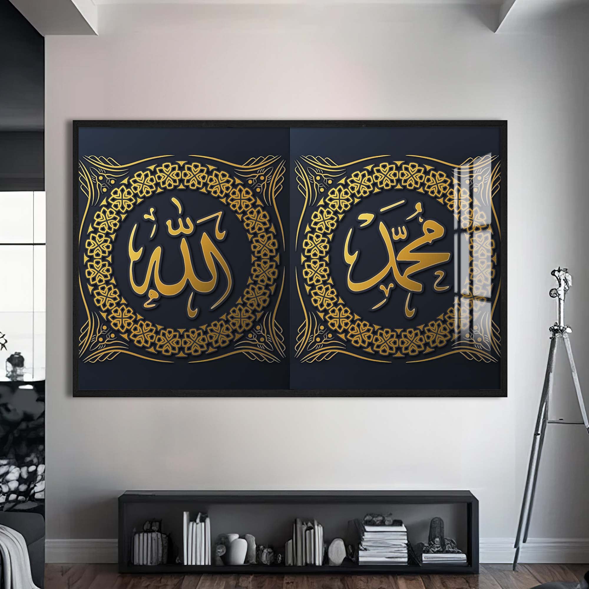 Sacred Pear- Islamic Tempered Glass Wall Art