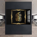 Artronauts Glass Print Prophetic Circles- Islamic Tempered Glass Wall Art