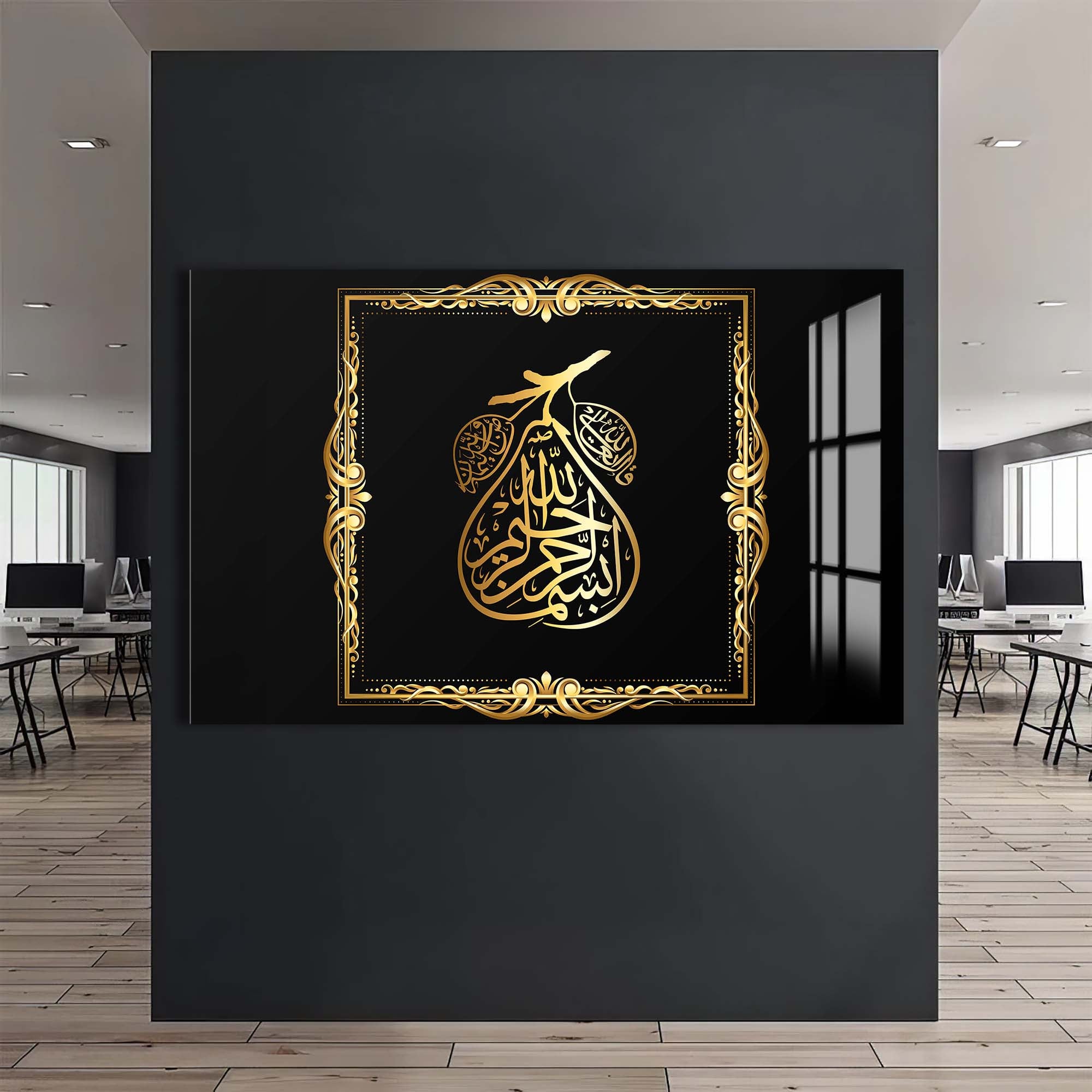 Prophetic Circles- Islamic Tempered Glass Wall Art