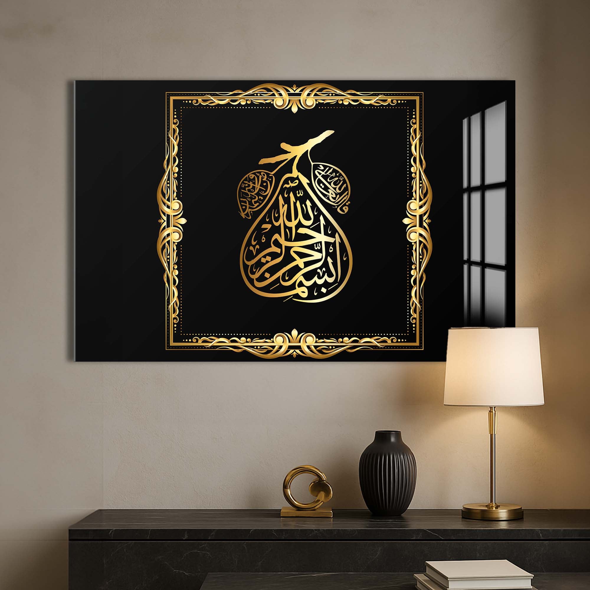Artronauts Glass Print Prophetic Circles- Islamic Tempered Glass Wall Art