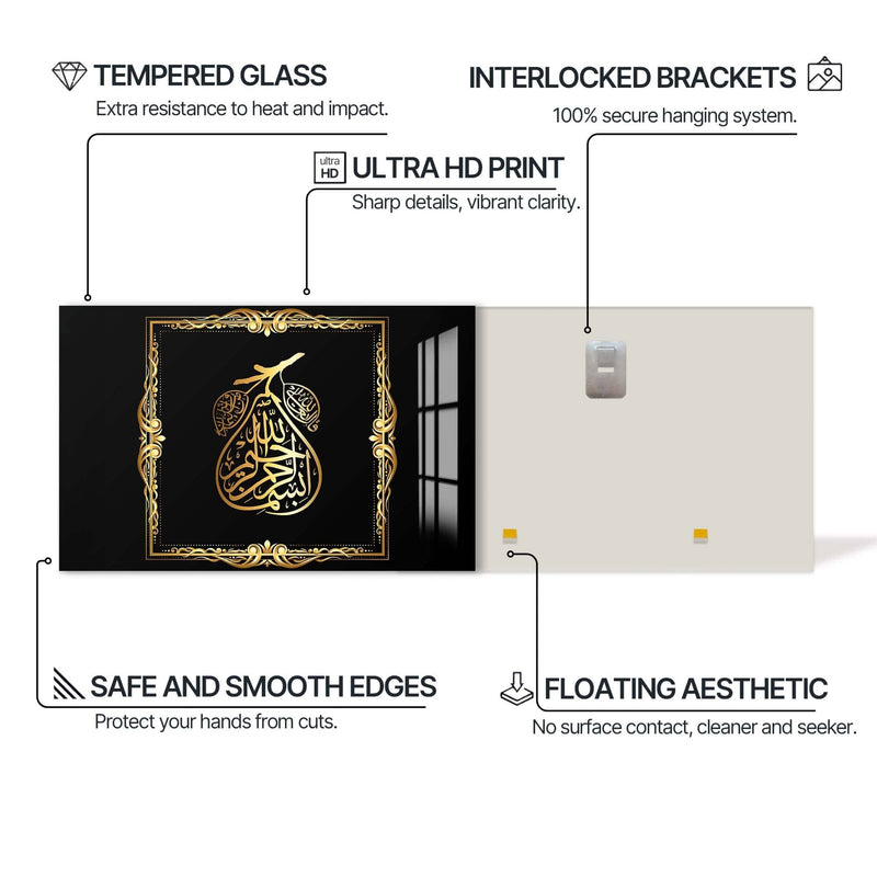 Artronauts Glass Print Prophetic Circles- Islamic Tempered Glass Wall Art