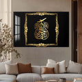 Artronauts Glass Print Prophetic Circles- Islamic Tempered Glass Wall Art