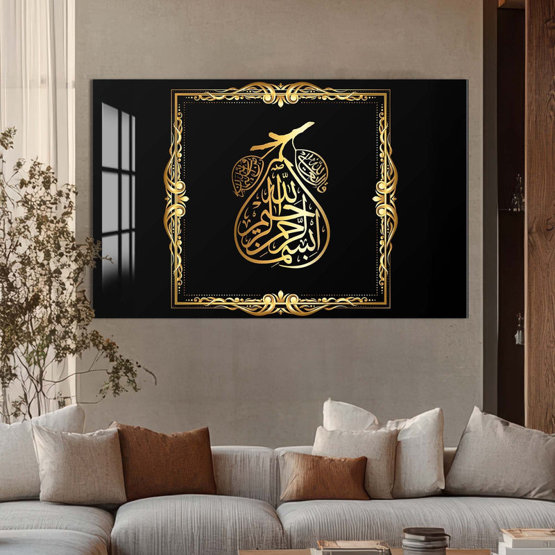 Artronauts Glass Print Prophetic Circles- Islamic Tempered Glass Wall Art