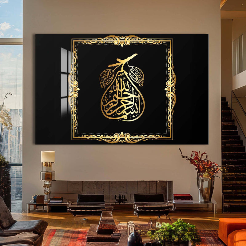 Artronauts Glass Print Prophetic Circles- Islamic Tempered Glass Wall Art