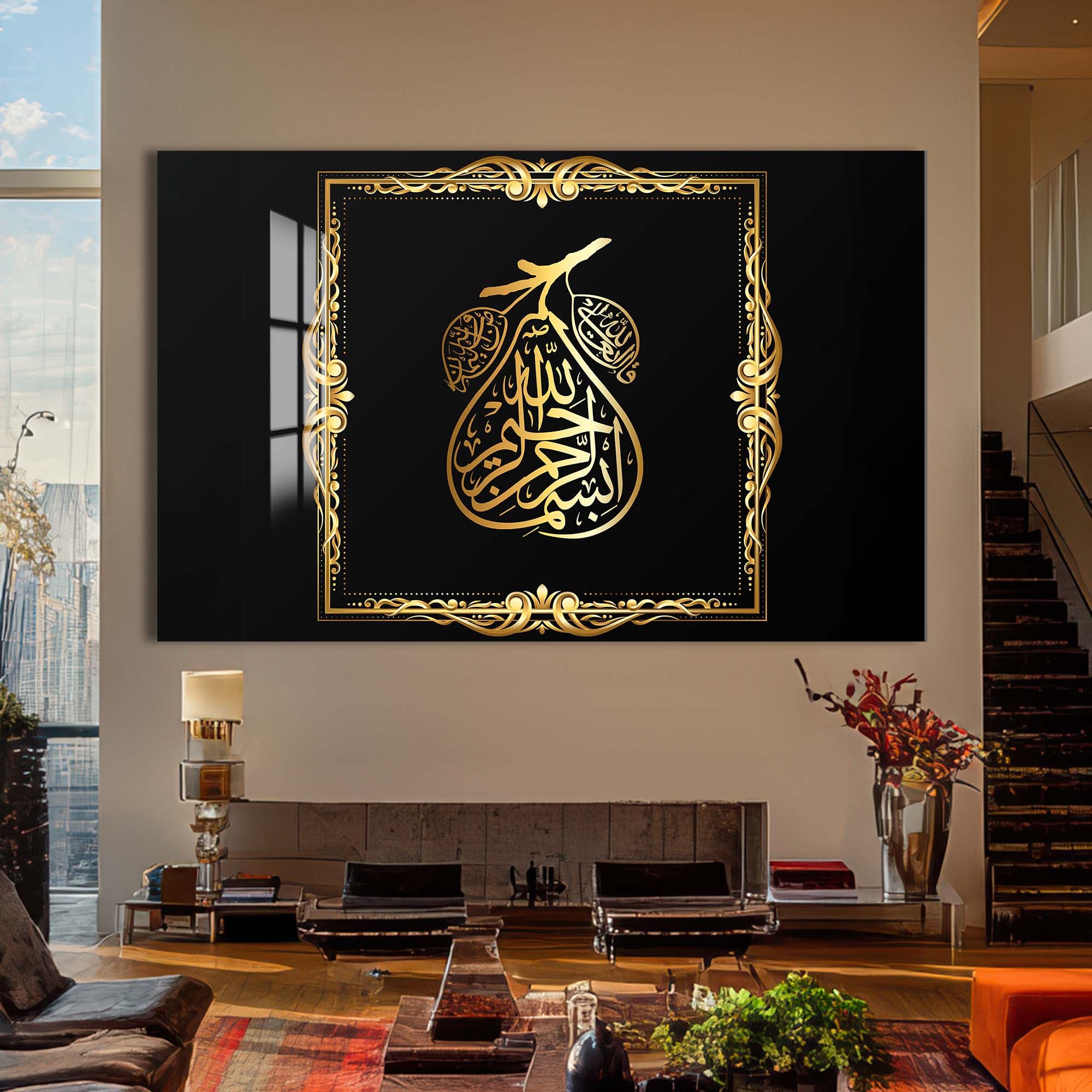 Prophetic Circles- Islamic Tempered Glass Wall Art