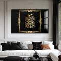 Artronauts Glass Print Prophetic Circles- Islamic Tempered Glass Wall Art