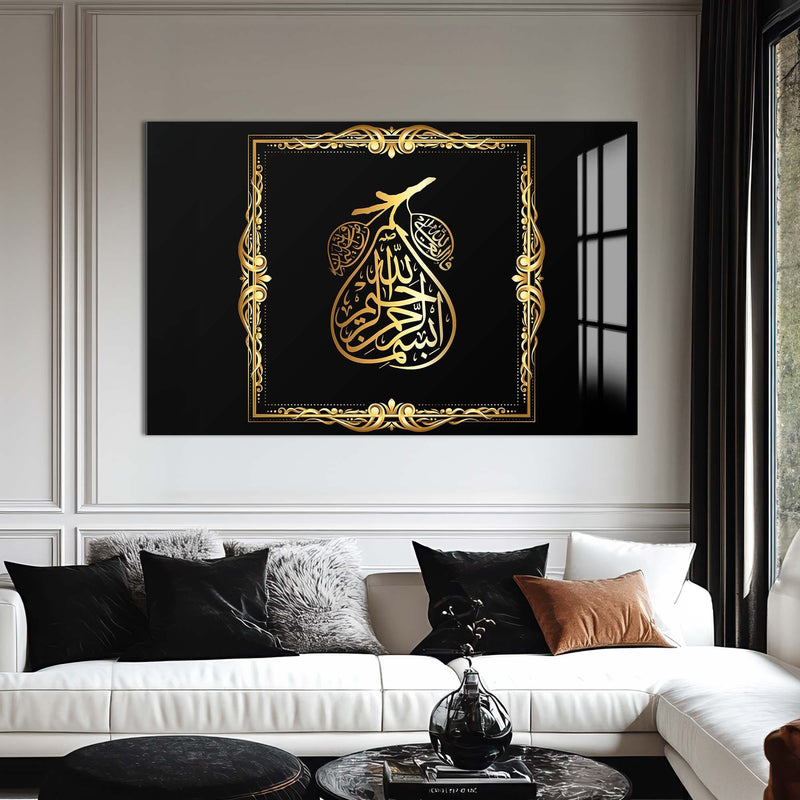 Artronauts Glass Print Prophetic Circles- Islamic Tempered Glass Wall Art