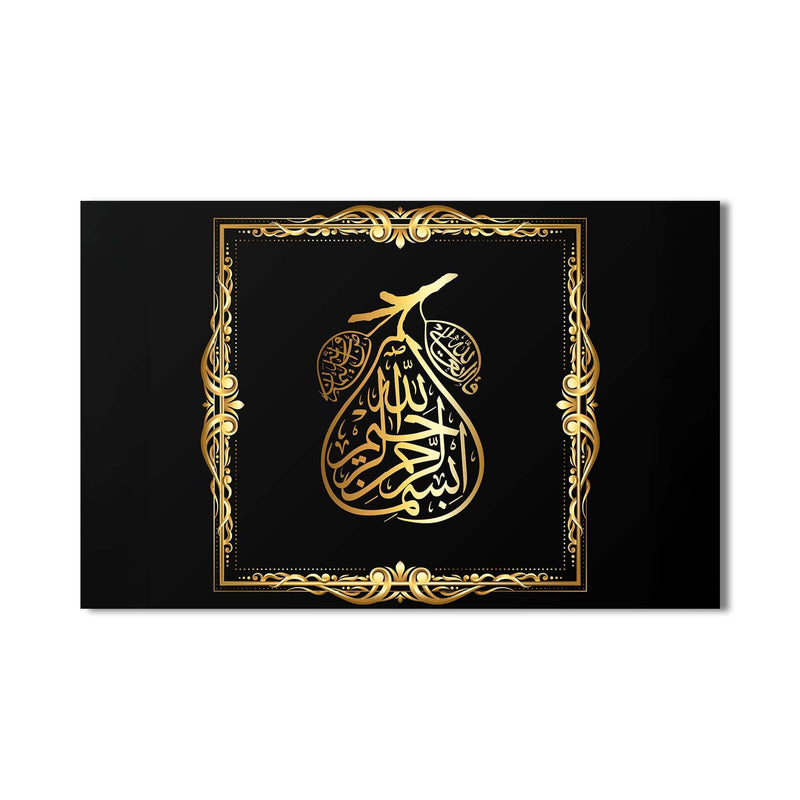 Artronauts Glass Print Prophetic Circles- Islamic Tempered Glass Wall Art