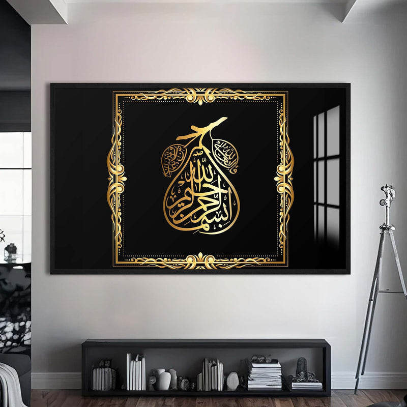 Artronauts Glass Print S | 72x46 cm | 28.3"x18.1" / Black Prophetic Circles- Islamic Tempered Glass Wall Art