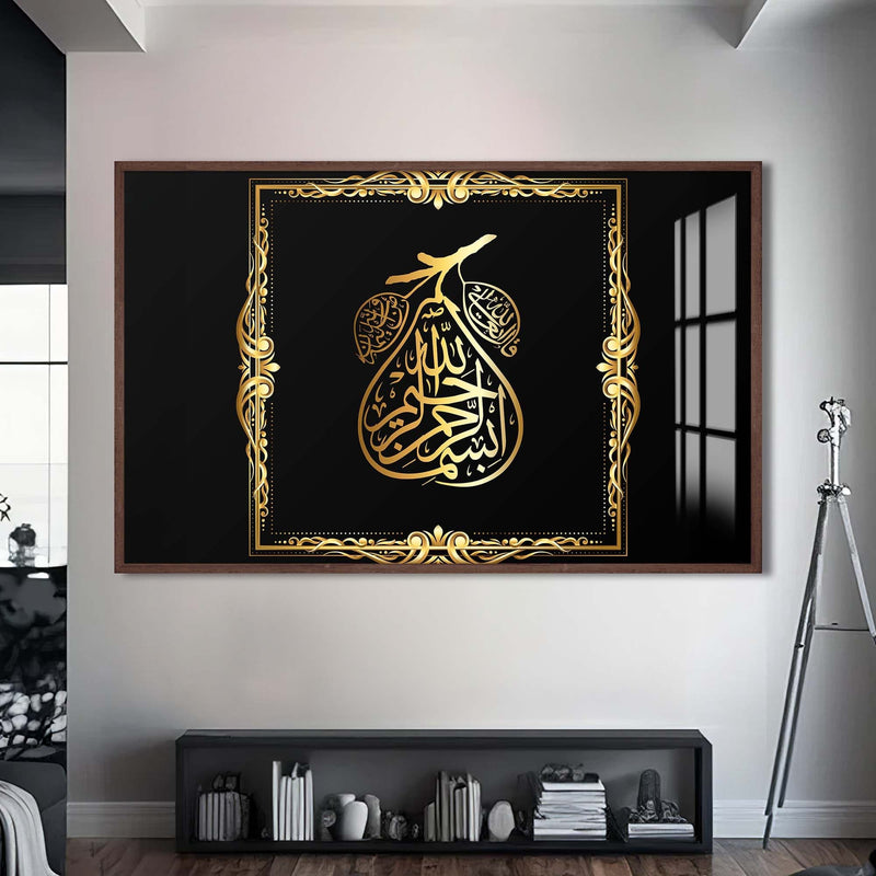 Artronauts Glass Print S | 72x46 cm | 28.3"x18.1" / Walnut Prophetic Circles- Islamic Tempered Glass Wall Art
